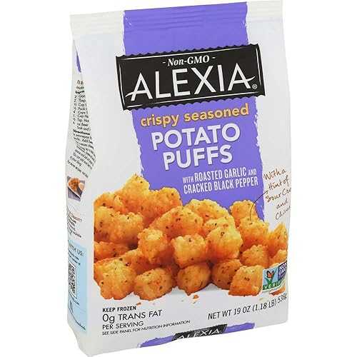 Alexia Foods 味付けクリスピーポテトパフ、19オンス (12個パック) Alexia Foods Seasoned Crispy Potato Puffs, 19 Ounce (Pack of 12) 28,520円