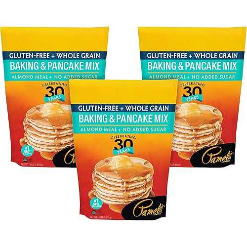 パメラス 入り合わせる ホットケーキ ベーキング WF GF、64 薬局衡オンス、PK- 3 PAMELAS MIX PANCAKE BAKING WF GF, 64 OZ, PK- 3