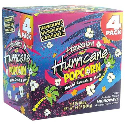ハワイアン ハリケイン 陰電子範囲 ポップコーン 4個容器に並べる Hawaiian Hurricane Popcorn Hawaiian Hurricane Microwave Popcorn 4 Pack
