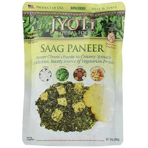 Jyoti Saag パニール、10 薬局衡オンス (6 個容器に並べる) Jyoti Saag Paneer, 10 Ounce (Pack of 6)