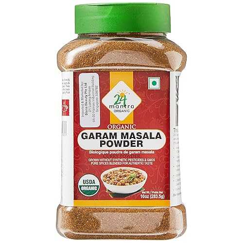 24 マン虎 オーガニック ガラムマサラ - 10 薬局衡オンスの瓶 (USDA 御墨付きオーガニック) 24 Mantra Organic Garam Masala - 10 薬局衡オンス jar (USDA CERTIFIED ORGANIC)