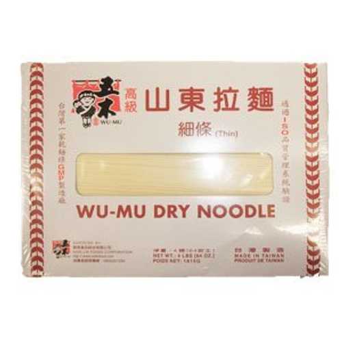 Wu-Mu -- 乾麺 4 LB (細) 2 DragonMall Wu-Mu -- Dry Noodle 4 LB (Thin) 2