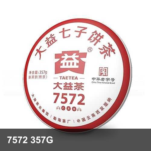 TAETEA 古典派音楽 7572 熟したプーアル茶、生まれ育つ醗酵プーアル茶西洋菓子紅茶の葉 日毎夜毎の飲み料と差し上げ物用 (357g/12.59薬局衡オンス) TAETEA Classic 7572 Ripe PU\u0027ER Tea, Aged Fermented Puerh Pu erh Tea Cake Black Tea for Daily Drink and Gift (357g/12