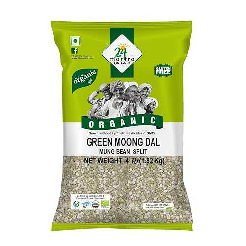 24 マン鱈 24 マン虎 オーガニック 緑であること ムング ダル - 4 英国ポンド、() 24 Mantra Organic Organic Green Moong Split (Chilka) 4LB