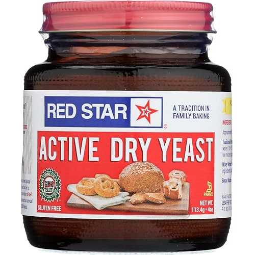Red Star 活動的 素っ気ない パン種、4 薬局衡オンス ジャー (3 個容器に並べる) Red Star Active Dry Yeast, 4-Ounce Jars (Pack of 3)