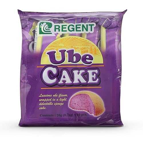 リージェントケーキ 宇部 内容物200g 4個風呂敷き包み Regent Cakes Ube Net Wt 200g, 4 Pack