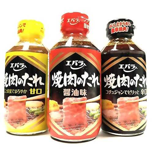 エバラ 和風焼肉のたれ (バラエティパック - しょうゆ味、甘はちみつ、スパイシー) / エバラ 3個風呂敷き包み Ebara Japanese Yakiniku BBQ Sauce, (Variety Pack - Soy Sauce Taste, Sweet Honey, Spicy) / Pack of 3