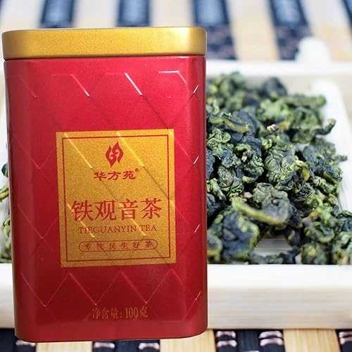 Tian Fang Famous Anxi Tie Guan Yin(tieguanyin/Iron Goddess) Tea/organic Oolong Tea Chinese Famous Tea 100g