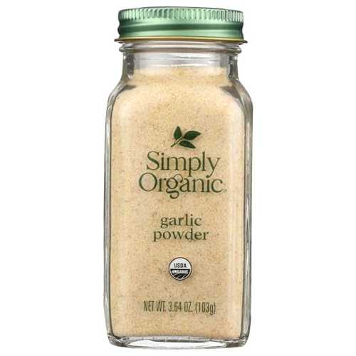 Simply Organic 葫黒色火薬 3.64 薬局衡オンス (3 個容器に並べる) Simply Organic Garlic Powder 3.64 Oz (Pack of 3)