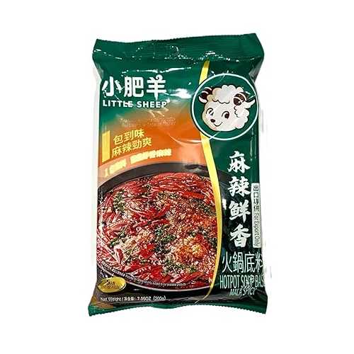 リトルシープ 吸いものの素 しびれる辛さ 200g 鍋吸いものの素 マーラスパイシー×5袋 Little Sheep Soup Base Numbing and Spicy 200g Hot Pot Soup Base MALA SPICY X 5Bags