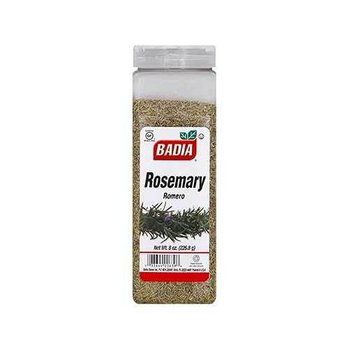 Badia Rosemary Leaves 8 薬局衡オンス