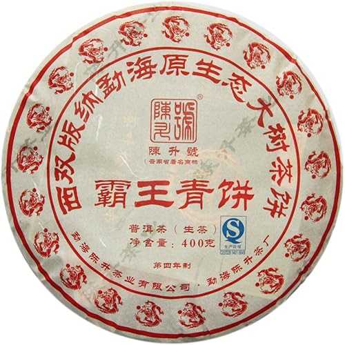Menghai Arbor Tea Column Yunnan Menghai Xishuangbanna 400g(raw Tea)