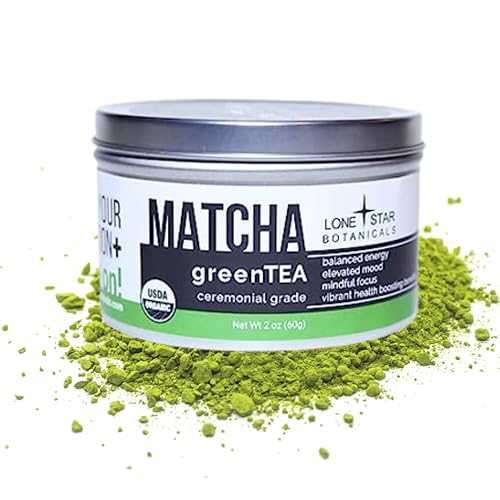 抹茶(堅苦しさ用) Lone Star Botanicals Matcha (Ceremonial Grade)