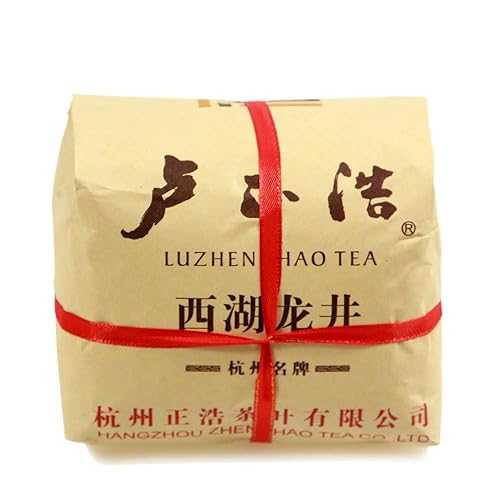 Yuqian A-class LZH Chinese Oolong Tea West Lake Dragon Well Longjing Top Tea インチ China 250g
