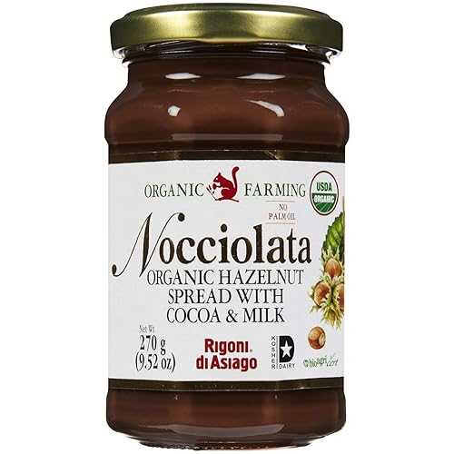 Nocciolata オーガニック ヘーゼルナッツ ペースト、9.52 薬局衡オンス - 4 風呂敷き包み Nocciolata Organic Hazelnut Spread, 9.52 薬局衡オンス - PACK OF 4