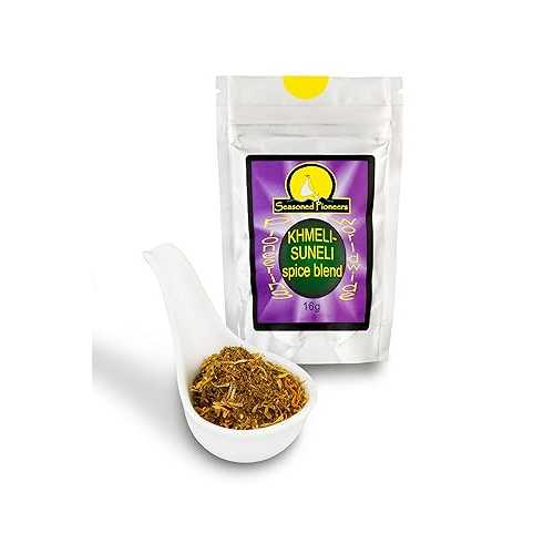 クメリ・スネリ・スパイス Seasoned Pioneers Khmeli-Suneli Spices