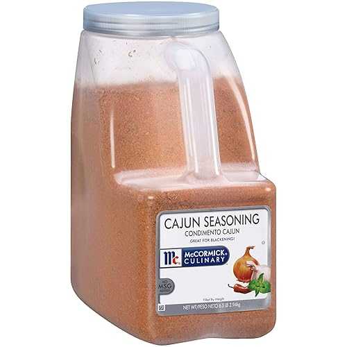 McCormick Culinary Cajun Seasoning, 6.5 重量ポンド (Pack of 3)