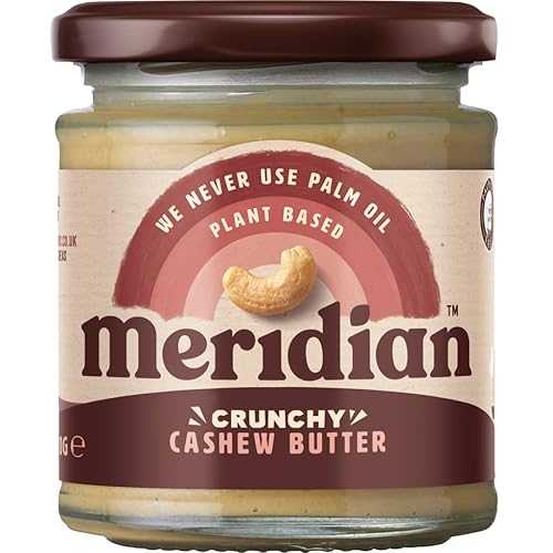 Meridian Foods クランチーカシューバター 100% 木ノ実 (170g) - 6 個風呂敷き包み Meridian Foods Crunchy Cashew Butter 100% Nuts (170g) - Pack of 6