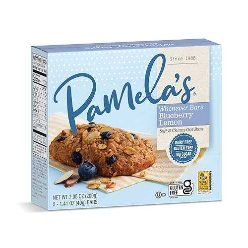 パメラス 赤ちょうちん オーツ ブルーブリー 檸檬 5 個容器に並べる Pamela\u0027s Products Pamelas Bar Oat Blubry Lemon 5pk
