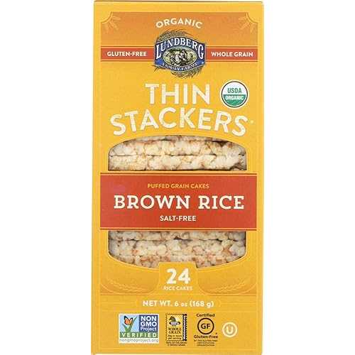 (容れものではありません) シンスタッカー玄米 StarSun Depot (NOT A CASE) Thin Stacker Brown Rice