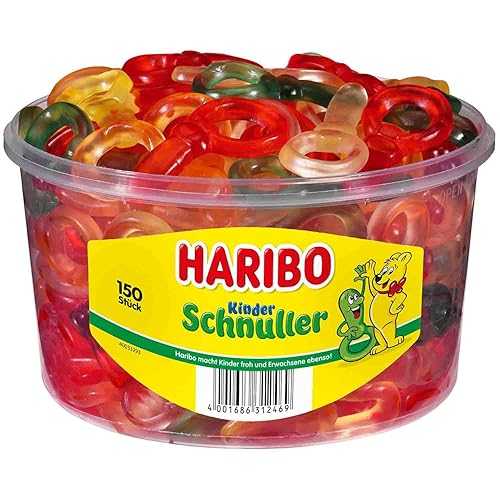 ハリ洋弓 キンダーシュヌラー 湯ぶね Haribo Kinder-Schnuller, Tub