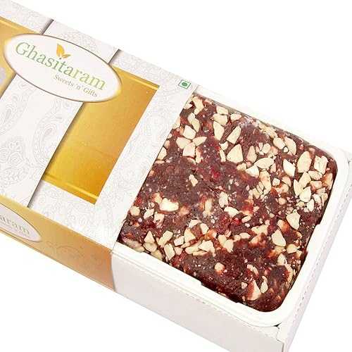 父の日差し上げ物 - 精製糖無償性のカジュール/デーツケーキ Ghasitaram Gifts Father\u0027s Day Gifts- Sugarfree Khajoor/Dates Cake