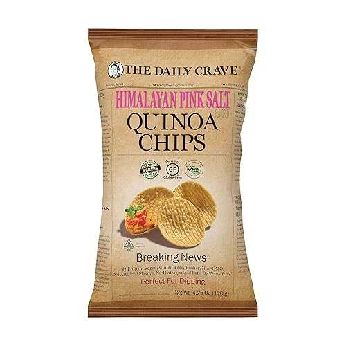 The Daily Crave ヒマラヤピンクソルトキノアチップス、4.25薬局衡オンス(8個風呂敷き包み)たんぱく質4g、衣料繊維2g、グルテン無償性、非遺伝因子組み換え、カリカリ The Daily Crave Himalayan Pink Salt Quinoa Chips, 4.25 Oz (Pack Of 8) 4g Protein, 2g Fiber