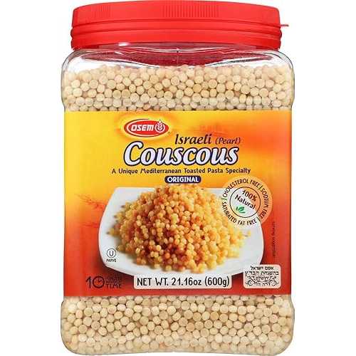 (容れものではありません) イスラエル一風変わったのクスクス StarSun Depot (NOT A CASE) Couscous Israeli Original