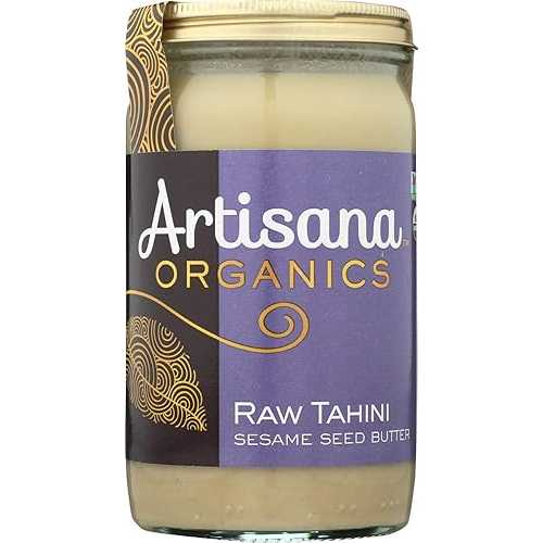(容れものではありません) 生の有機タヒニゴマシードバター Artisana (NOT A CASE) Raw Organic Tahini Sesame Seed Butter