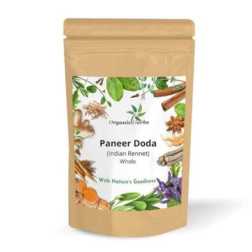 Organic Herbs Paneer Doda ka Phool Whole (Brown Pouch 2Kg/70 Ounce)