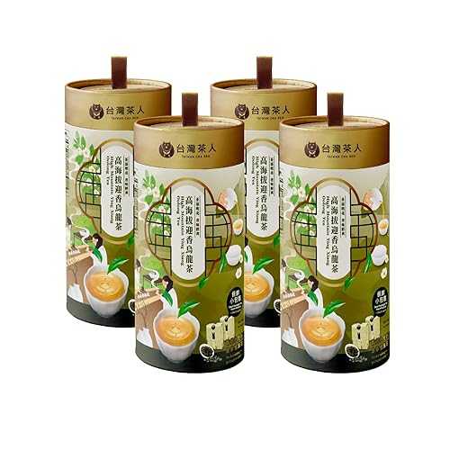 TAIWAN CHA REN Premium Series - Taiwan High Mountain Ying Xiang Oolong Tea Loose Leaves, 14.1薬局衡オンス (100g*4cans)