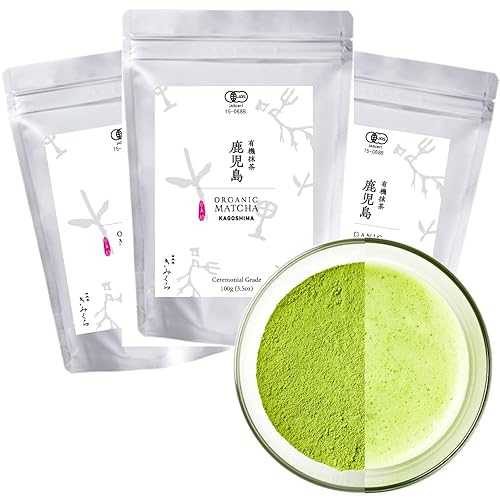 ORGANIC CEREMONIAL Matcha Green Tea Powder from Kagoshima JAPAN / Japanese Tea KIMIKURA / Matcha KIMIKURA