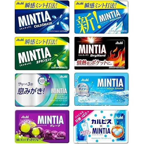 Asano Mintia Japanese Mints Tablet Candy 50 Pieces Assortments Pack Of 8