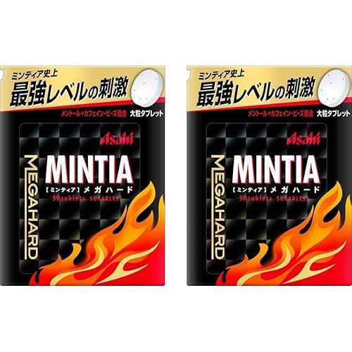 OSK Mintia Japanese Mint Tablet Candy Mega Hard 50 Tablets Set Of 2 Sugarless