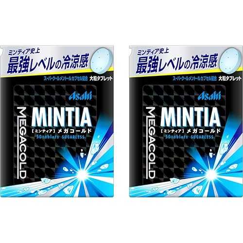 OSK Mintia Japanese Mint Tablet Candy Mega Cold 50 Tablets Set Of 2 Sugarless