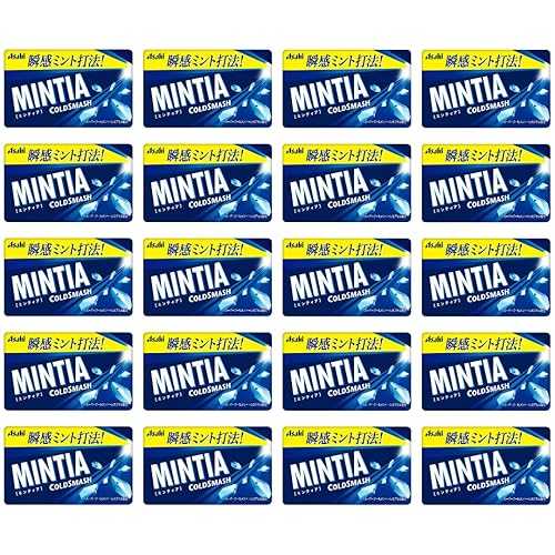 OSK Japanese Breath Mint Mintia Cold Smash 20 Pack (50 Tablets Each) Strong \u0026 Refreshing Sugar-Free Mints Portable Pocket Case Made インチ Japan