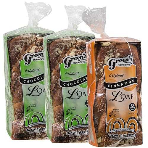 Green\u0027s Bakery (2) Chocolate and (1) Cinnamon Babka Cakes, 3 Pack 14 薬局衡オンス. Fresh and Delicious, 聞き入れる Certified Kosher and Pareve Babka Bread, Dairy Free and Nut Free