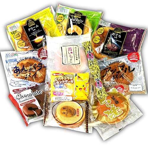Japanese Breadbox by Como s Bakery (Kashipan Basket Japanese Bread Medley Collection) DagashiyaBox [Pack of 10]