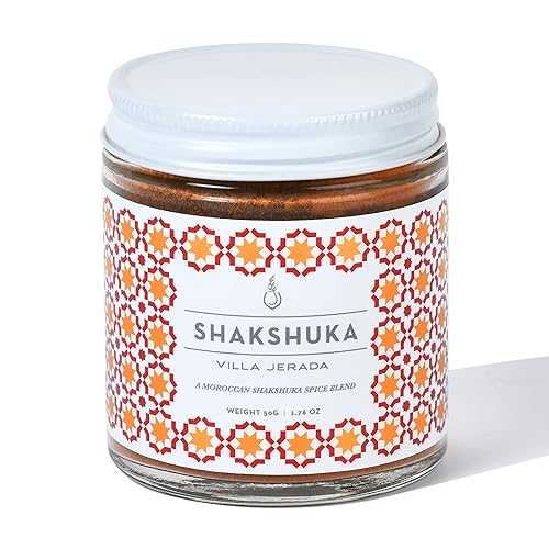 Villa Jerada, Shakshuka Spice Seasoning Mix Blend, Use on Eggs, Shakshuka, 1.76 薬局衡オンス (SHAKSHUKA - 1 JAR)