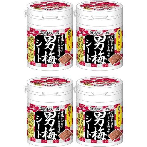 OSK Japanese Ume Plum Sheet Candy Otoko Ume Sheet Bottle 4 Pack (75g Each) Salty \u0026 Sour Pickled Plum Flavor Made インチ Japan