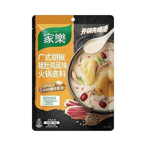Grilling Seasoning and Herbs \u0026 Spices for home kitchens -335 powder Spicy seasoning 八???料140g*1袋 RWSEFK Grilling Seasoning and Herbs \u0026 Spices for home kitchens -335 powder Spicy seasoning 140g*1
