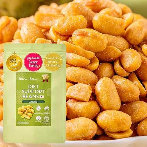 AMAGURA Japanese Dry Natto Snack, Fresh Diet Support Beans / Wasabi (5.29 Oz) / Low Carb, Low Calorie, Low GI,No gluten,No Additives, Gut Health,vegan, natural, plant based,probiotics, natto bacteria