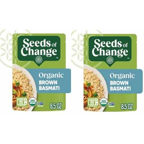 Generic Pack Of 2 Organic Brown Basmati Rice 8.5 薬局衡オンス.