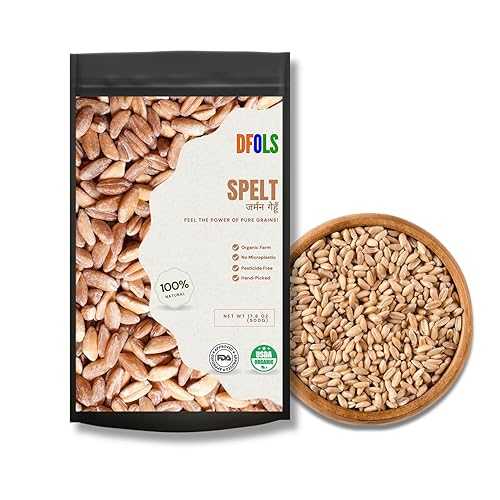 DFOLS Spelt Whole Grain Mild Nutty Ancient Wheat Flavor Cooking 0.55重量ポンド 8.82薬局衡オンス (250g) Premium Quality スペルト唐きび DFOLS Spelt Whole Grain Mild Nutty Ancient Wheat Flavor Cooking 0.55重量ポンド 8.82薬局衡オンス (250g) Premium Quality