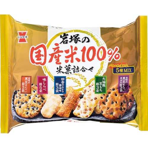 JP Iwatsuka 100% Domestic Rice Cracker Assortment 188g (Pack of 2), Japanese Assorted 5 Types of Cracker, Kuromame Senbei, Kuromame Senbei Shoyu Flavor, Aji Shirabe, Osodefuri Mame Mochi, Inaka no Okaki Shoyu Flavo