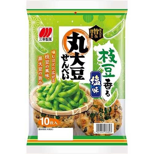 JP Japanese Marudaizu Senbei Edamame Kaoru Shioaji Whole Soybean Rice Crackers, Fragrant Edamame Salt Flavor 10パソコン (Pack of 3), Crispy Rice Crackers from Japan, MADE IN JAPAN, Limited Stock