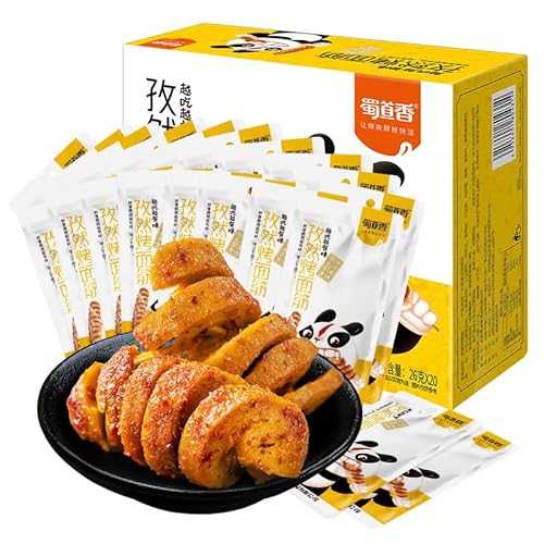 蜀道香 面Jin 孜然味 辣条 零食 latiao Spicy strip Chinese snacks Chinese food 520g/盒 XIANWENCHEN Jin latiao Spicy strip Chinese snacks Chinese food 520g/