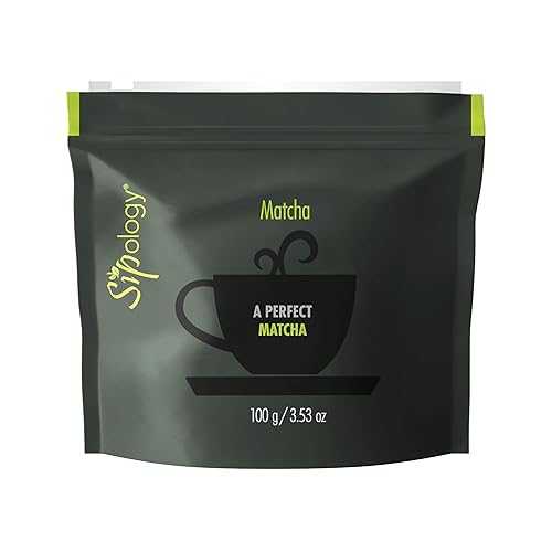 Sipology Matcha: Premium - 3.53薬局衡オンス