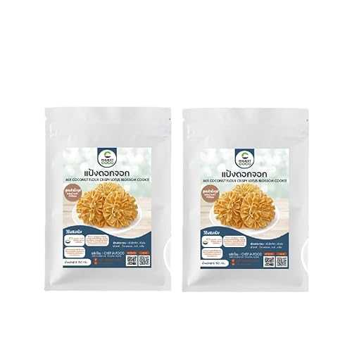 (Pack of 2) ?????? Crispy Lotus Blossom Cookie Mix - Traditional Thai Fried Pastry Flour - 150g Generic (Pack of 2) Crispy Lotus Blossom Cookie Mix - Traditional Thai Fried Pastry Flour - 150g