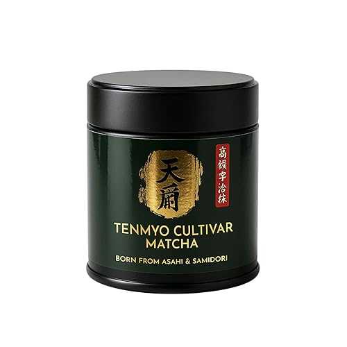 Heapwell Superfoods Heapwell Matcha Ceremonial Grade, Kyoto Uji - 30g / Finest AAA Japanese Green Tea Powder / Tenmyo Cultivar Limited Edition / Premium Asahi \u0026 Samidori Variety / Perfect for Tea, Lattes, Smoothies